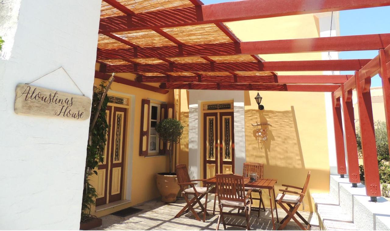 Aloustina'S House Villa Сими Екстериор снимка